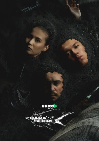 Чёрная икра (2025)